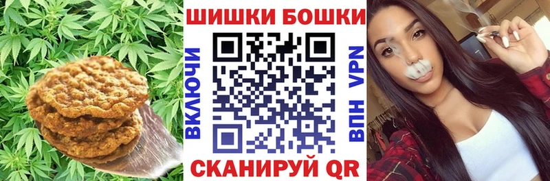 Еда ТГК конопля  Купить закладки  Грайворон 