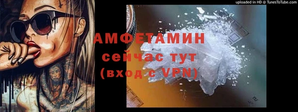 гашишное масло Инсар