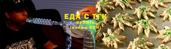 эйфоретик Иннополис