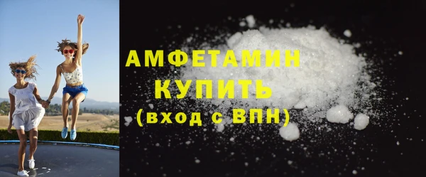эйфоретик Иннополис