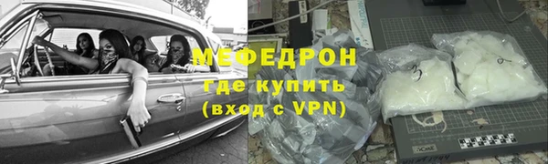 гашишное масло Инсар