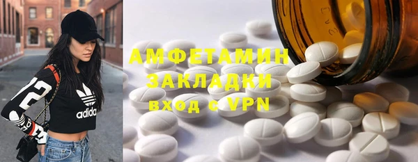 эйфоретик Иннополис