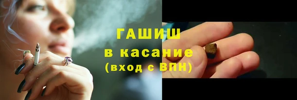 эйфоретик Иннополис