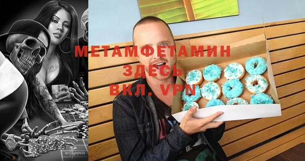 эйфоретик Иннополис