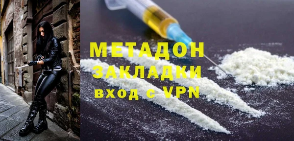 эйфоретик Иннополис