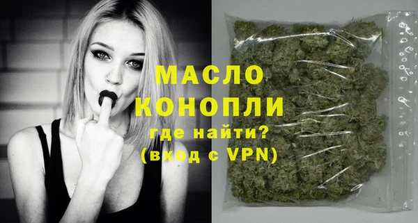 эйфоретик Иннополис