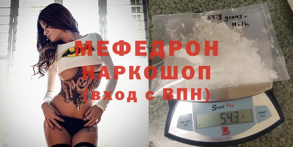 эйфоретик Иннополис