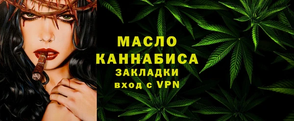 эйфоретик Иннополис